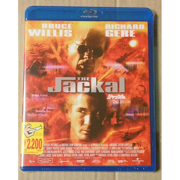 Amazon.co.jp: ジャッカル [Blu-ray] : ブルース・ウィリス
